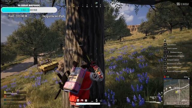 Штурм отряд Pubg)) смотреть онлайн