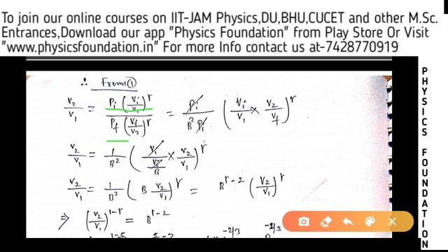 IIT-JAM Physics 2005-2016 | Thermal Physics PYQ Solution | Part3 смотреть онлайн
