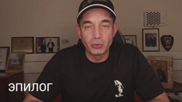 Дмитрий Певцов о Ленкоме.  Эпилог