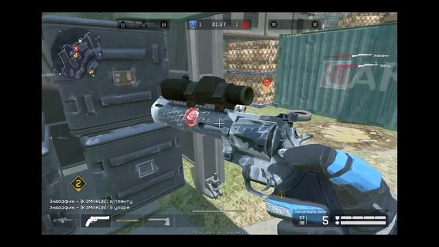 Мувик по Warface смотреть онлайн
