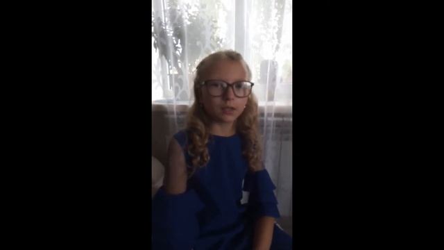 Акция «Читаем пушкинские строки». Катя Суркова смотреть онлайн