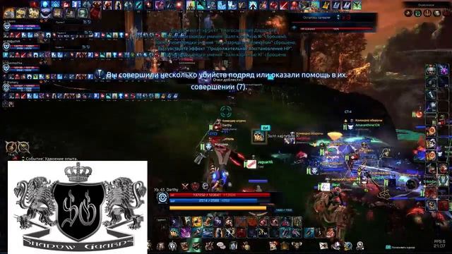 [Арун] Альянсовый конфликт. Gunner PoV смотреть онлайн