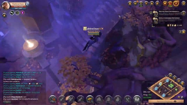 aion online: Лучший фарм феймы? смотреть онлайн