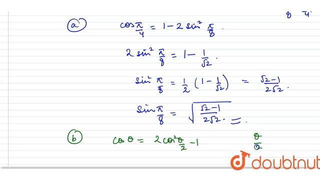 Find the value of (a) `sin(pi)/(8)` (b) `cos(pi)/(8)` (c) `tan (pi)/(8)` смотреть онлайн