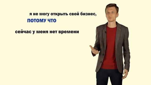 Программа Сергея Граня "Навигатор Успеха". Бизнес с нуля без вложений смотреть онлайн