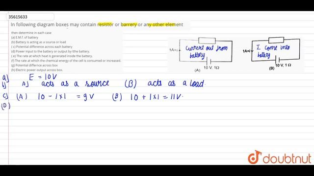 In following diagram boxes may contain resistor or barrery or any other element then determine in смотреть онлайн