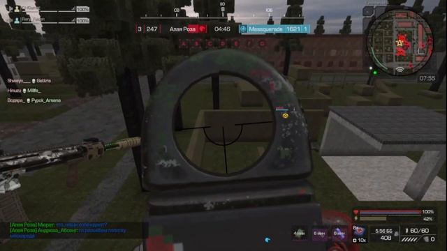 КЛАНОВЫЕ ЗАХВАТЫ НА STALCRAFT смотреть онлайн
