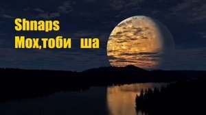 Ганда ёдт кадам чони ма 💔