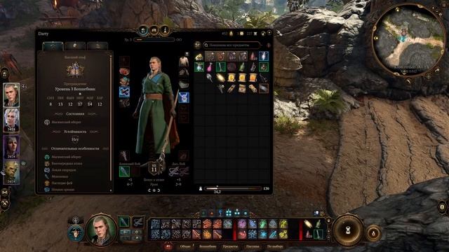 Baldur's Gate 3 - прохождение серия 6 (вместе с Зубином)