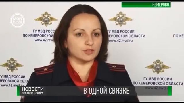 Рейдерская атака провалилась смотреть онлайн