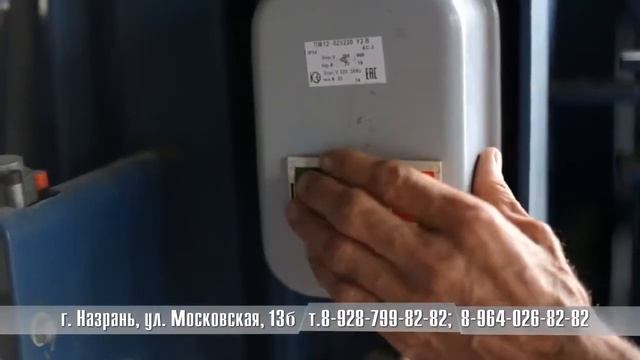Чистый мир Ингушетия,89287998282 смотреть онлайн