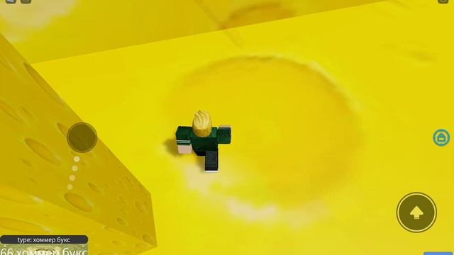 как получить 4 сырных хомяков в find the chomiks but bad смотреть онлайн