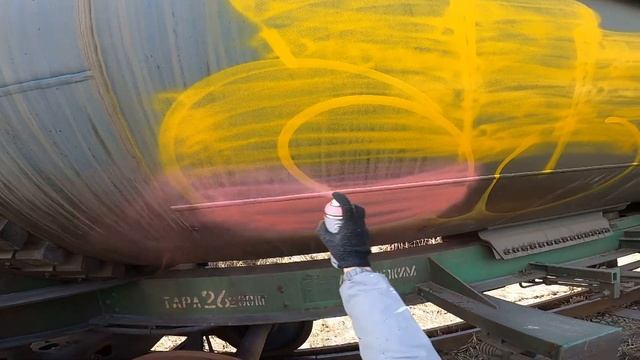 Freight train Graffiti. Cheap paint adventures. Colored Throws and some Tags смотреть онлайн