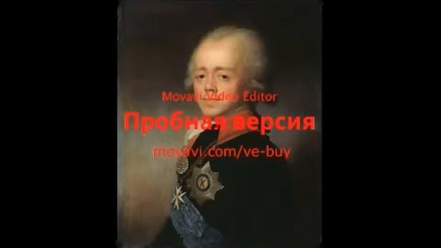 Пробное видео сделано в Movavi смотреть онлайн