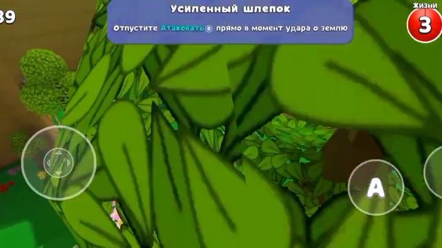 Нашел странного медведя в игре "Super Ber Adventure" смотреть онлайн