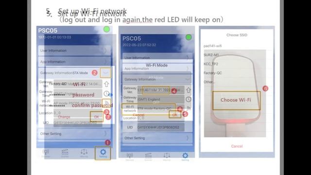 Philio PSC05 Z-WAVE Gateway смотреть онлайн