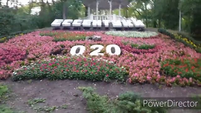 Ессентуки парк.