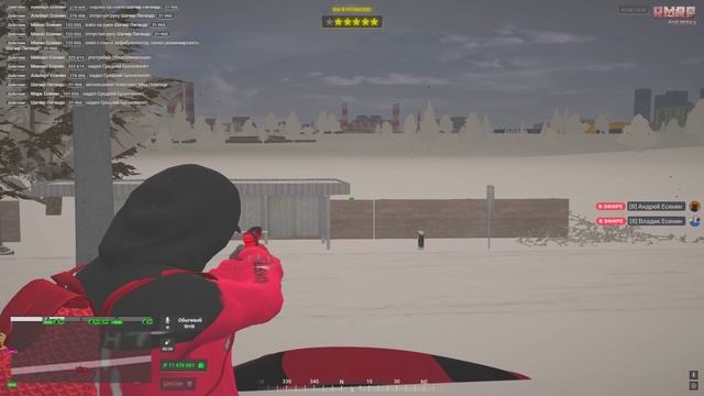 Понял тебя Альберт xD смотреть онлайн