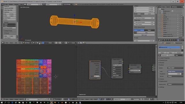 Эстафета2 - UV смотреть онлайн