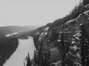 ЛЁДЪ — Хребет Урала