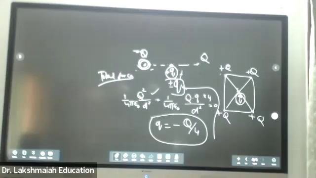 Class 37 Physics Class by CR Biswas Sir Feb 12, 2022 смотреть онлайн