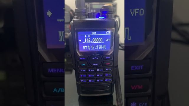 HT ZASTONE M7 DUAL BAND смотреть онлайн