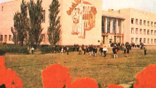 История Краматорска
