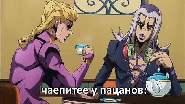 чаепитие у смотреть онлайн