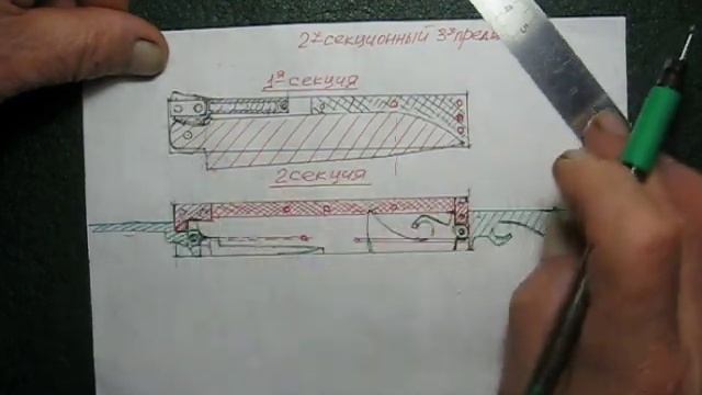 Про компоновку 3-хпредметника смотреть онлайн