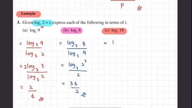 AddMath F4 (25/06/2021) CH 4.3 Part 2 & 4.4 смотреть онлайн
