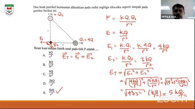 XII IPA B LISTRIK 1 смотреть онлайн