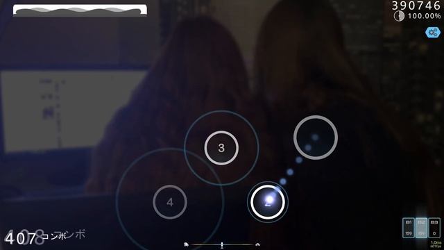 Cupsize - клей | Osu Automod