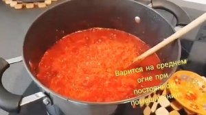 Икра из свЁклы. Попробуйте по такому рецепту.Очень вкусно получается.