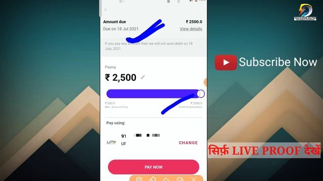 LazyPay Paylater Credit line₹10000 | Instant Credit line | NBFC loan | No Income Proof - Live Proof смотреть онлайн