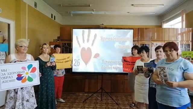 Акция "Время выбирать жизнь" смотреть онлайн
