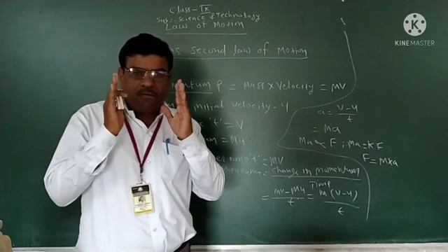 class 9th Law of motion, Newton's 2nd & 3rd law of motion смотреть онлайн