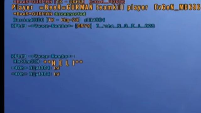 =ToR= {b e s t }Timyr смотреть онлайн