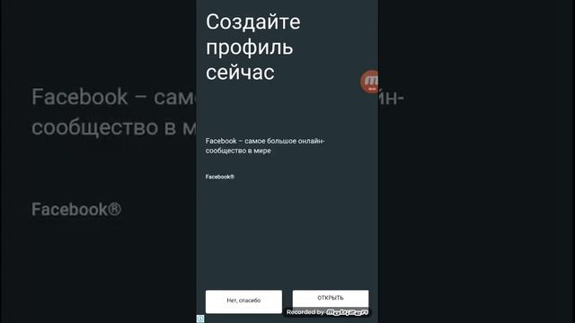 #1 Логикалық сұрақтар смотреть онлайн