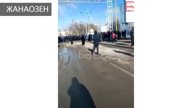 Стоим до конца! 6.01. Майдан в Жанаозене и Актау / БАСЕ смотреть онлайн