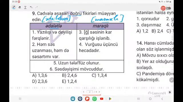 MSİ 3 (2024). Azərbaycan dili(ixtisas) suallarının izahı (Zaur müəllim) #miq #mhm #filologiya смотреть онлайн