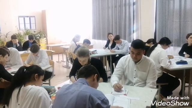 Урок физики 10"Б" класс Тулепова Б.Б. смотреть онлайн