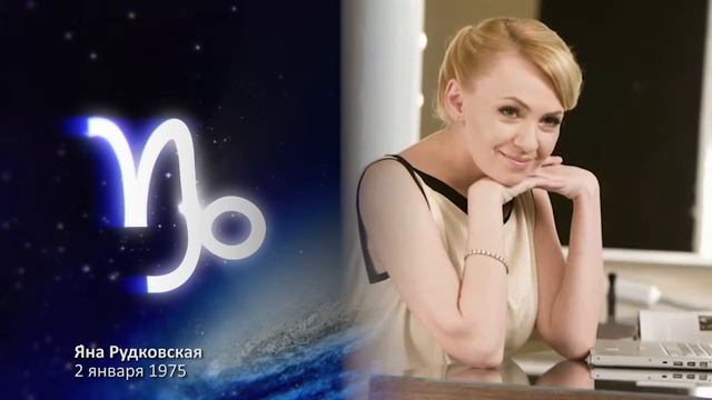 18.05.15 Гороскоп на сегодня. Астропсихолог Мария Билат.#Саратов 24 смотреть онлайн
