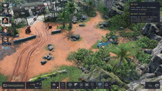 Jagged Alliance 3 - прохождение серия 8