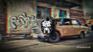 Мяги-патрон топ пацанская песня🤬🤬😈☠☠👿👿👿