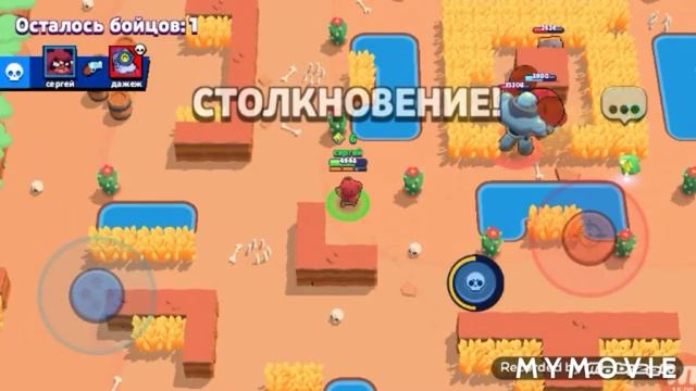 бравл Старс: новый боец поко, а также очень много ящиков и интересно играть смотреть онлайн