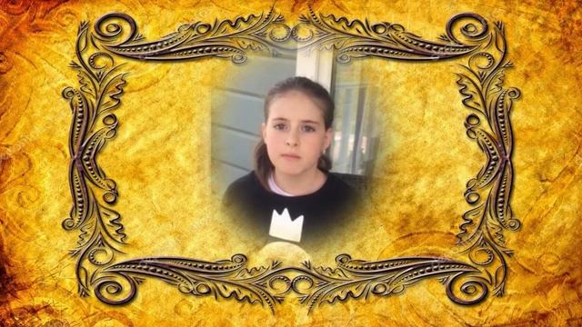 Читаем Пушкина. Софья Гутенкова. Ангел смотреть онлайн