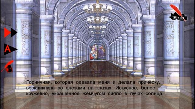 ❤Зеркальная Алиса ~ Чешир {12 эпизод}❤ смотреть онлайн