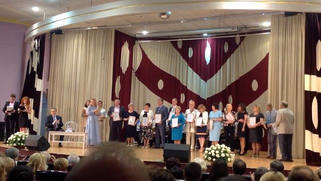 Награждение директора ГБОУ СОШ № 354 им. Д.М. Карбышева Родионовой Т.К. смотреть онлайн