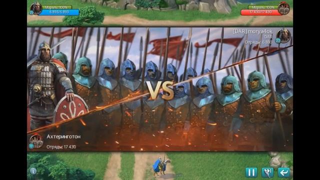 Марш Империй захват столиц смотреть онлайн