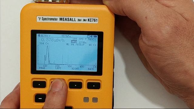 Quick test of the Measall KC761 gamma spectrometer смотреть онлайн